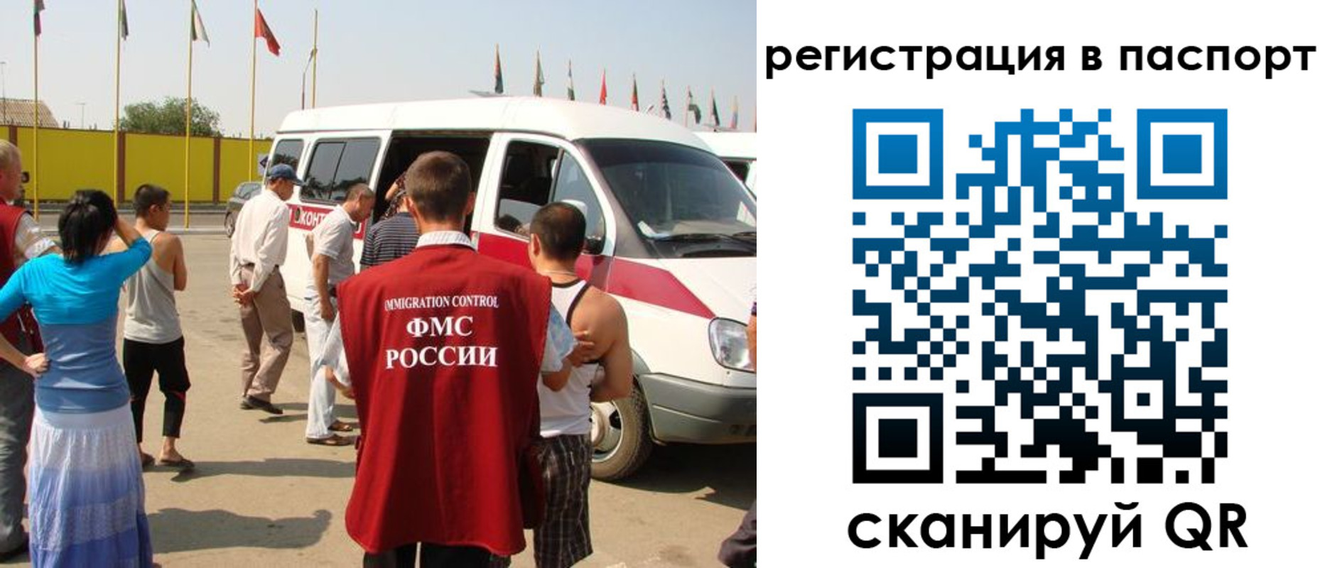 пропишу в квартире в Усинске